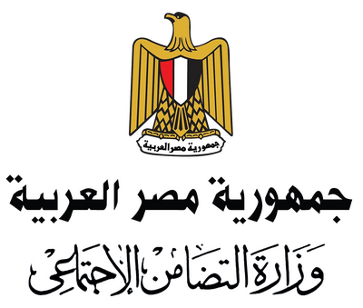 وزارة التضامن الاجتماعي وزارة التضامن الاجتماعي