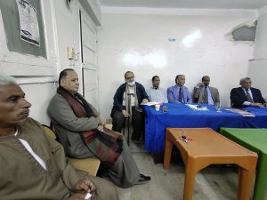 هيئة الشبان العالمية