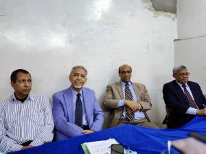 هيئة الشبان العالمية