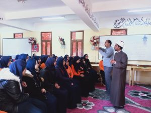 هيئة الشبان العالمية