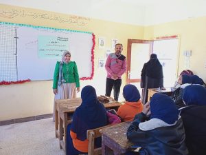 هيئة الشبان العالمية