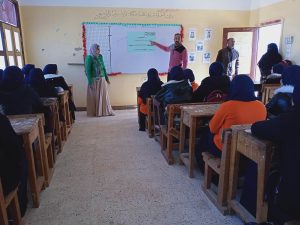 هيئة الشبان العالمية