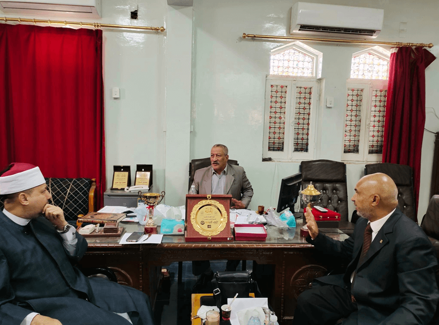 هيئة الشبان العالمية