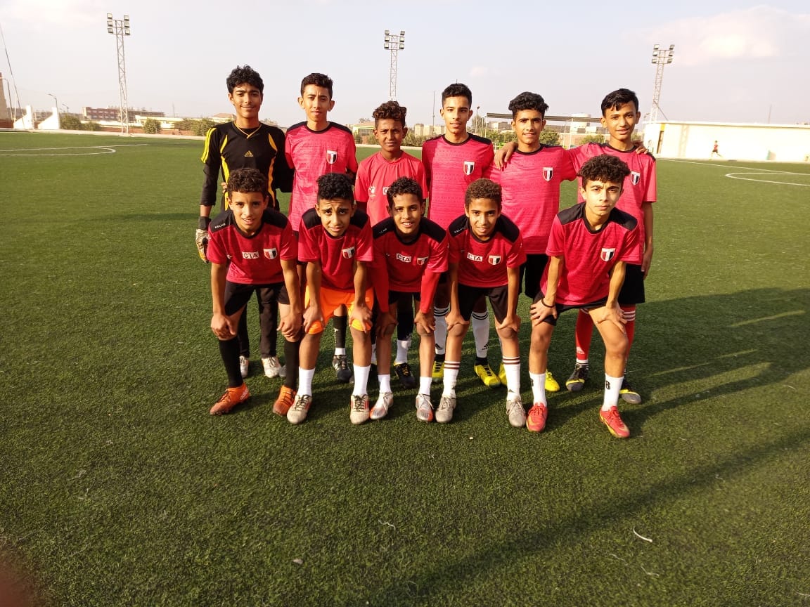 هيئة الشبان العالمية