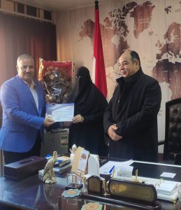 هيئة الشبان العالمية