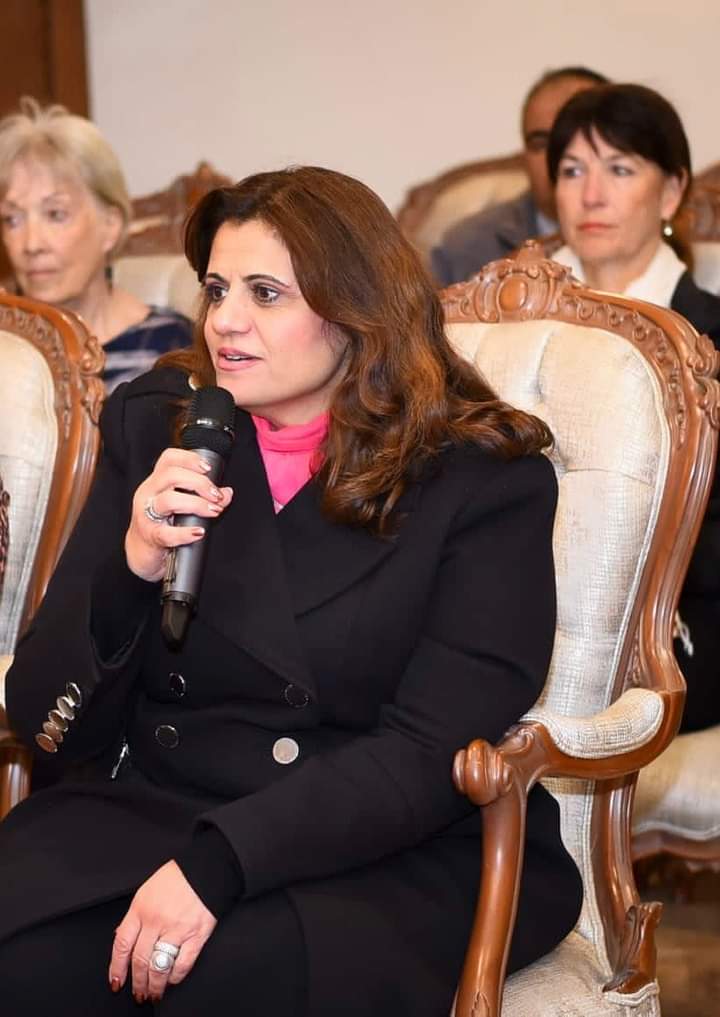 وزيرة الهجرة