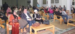 هيئة الشبان العالمية