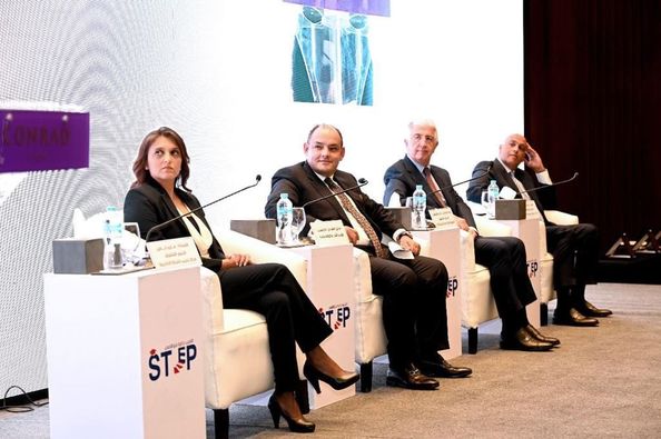 وزير التجارة والصناعة